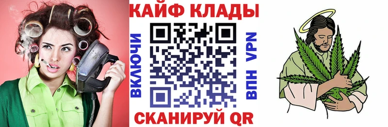 Названия наркотиков Лысьва Марихуана МЕФ А ПВП ГАШИШ