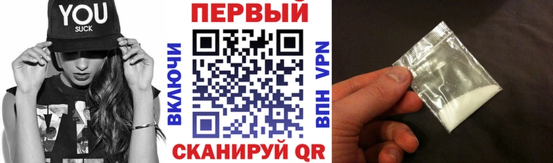 ОМГ ОМГ ССЫЛКА  наркошоп  Лысьва  Амфетамин VHQ 