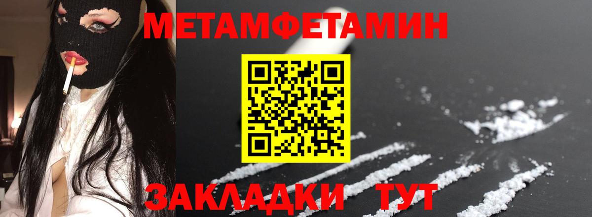 АМФ Premium Лысьва
