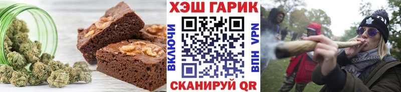 Cannafood марихуана  Лысьва 
