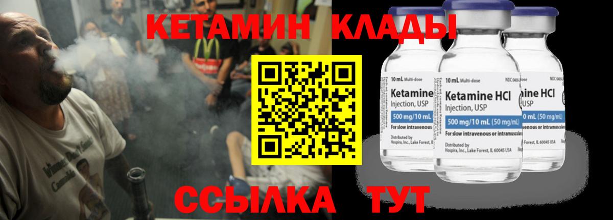 Конопля  Кокаин  Лысьва  Вход с VPN  Меф МЯУ МЯУ  
