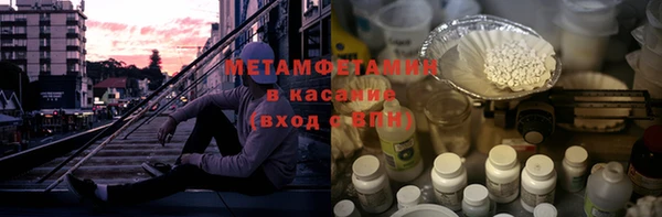 мефедрон VHQ Алзамай