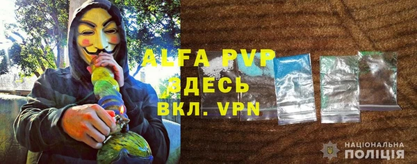 мефедрон VHQ Алзамай