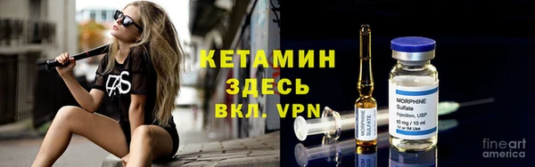 мефедрон VHQ Алзамай
