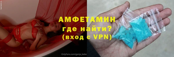 МДМА Алексеевка