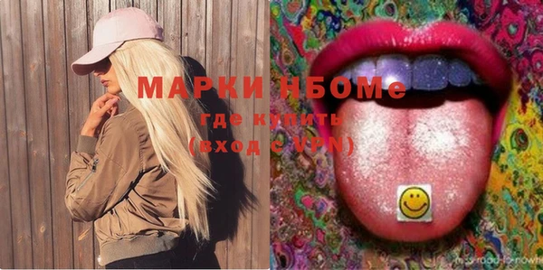мефедрон VHQ Алзамай