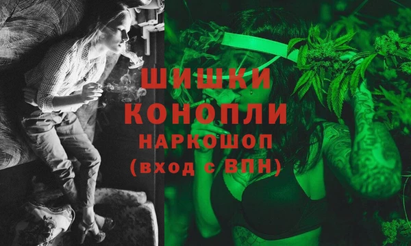 МДМА Алексеевка