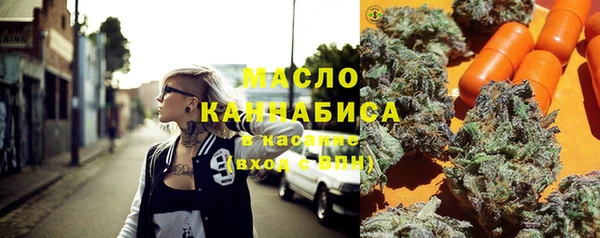 МДМА Алексеевка