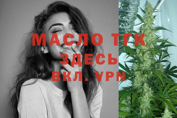 мефедрон VHQ Алзамай