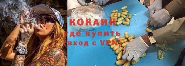 МДМА Алексеевка