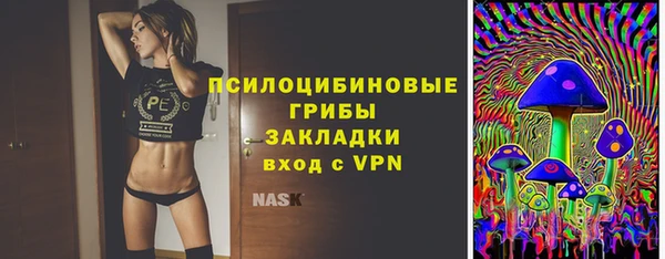 мефедрон VHQ Алзамай
