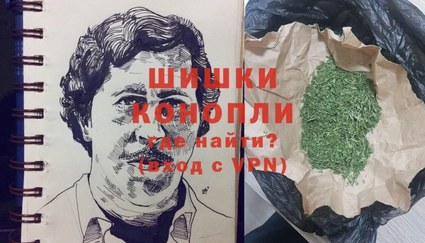 МДМА Алексеевка