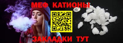apvp Комсомольск-на-Амуре