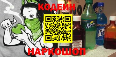 первитин Коммунар
