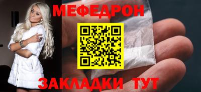 apvp Комсомольск-на-Амуре