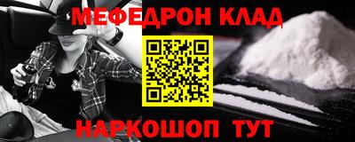 первитин Коммунар