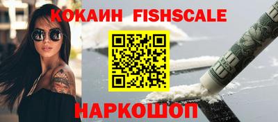 apvp Комсомольск-на-Амуре
