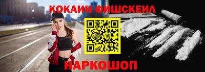 apvp Комсомольск-на-Амуре