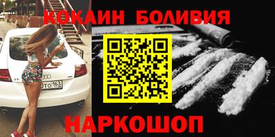 первитин Коммунар