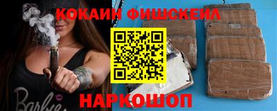 первитин Коммунар
