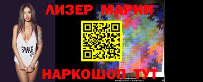 первитин Коммунар