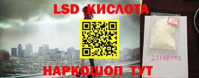 первитин Коммунар