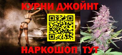 не бодяженный Краснодар
