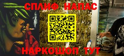 mdma Пушкино