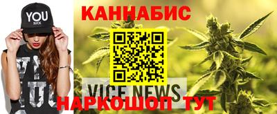 apvp Комсомольск-на-Амуре