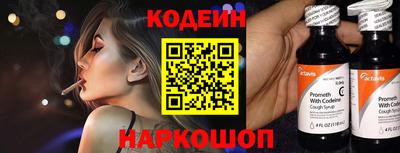 первитин Коммунар