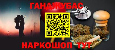 не бодяженный Краснодар