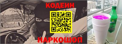 первитин Коммунар