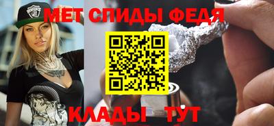 первитин Коммунар