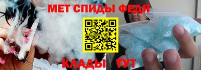 apvp Комсомольск-на-Амуре