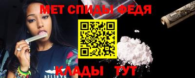 шишки Конаково