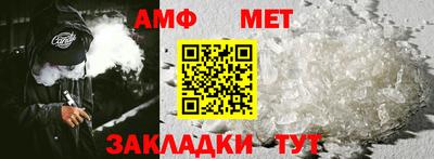 apvp Комсомольск-на-Амуре