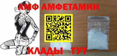a pvp Краснознаменск