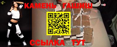 первитин Коммунар