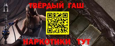 a pvp Краснознаменск