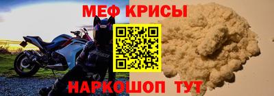 apvp Комсомольск-на-Амуре