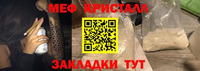 шишки Конаково