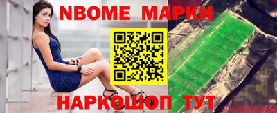 первитин Коммунар