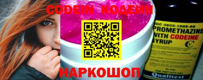 шишки Конаково
