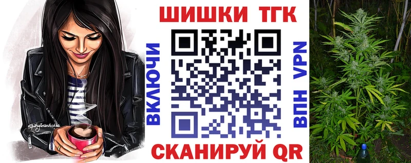 мега как зайти  Лысьва  Бошки марихуана планчик 
